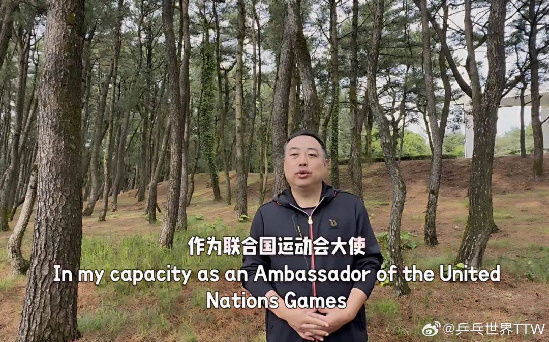 皇冠信用网出租代理
_刚刚皇冠信用网出租代理
,中国乒协发声!刘国梁,最新动态曝光