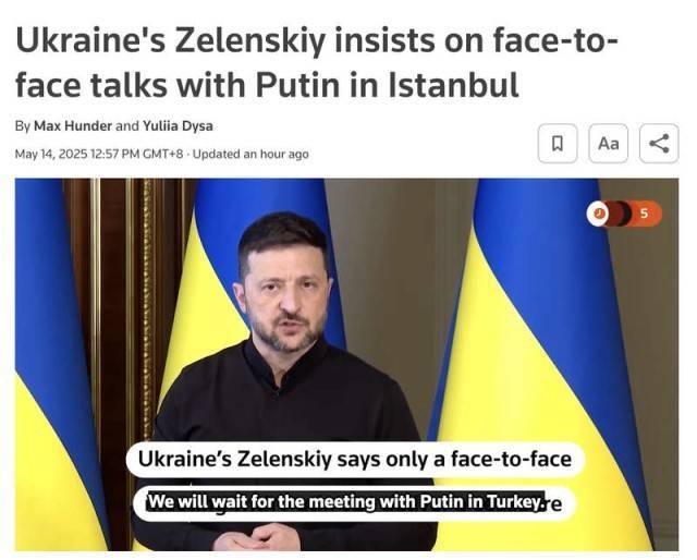 皇冠皇冠信用网平台
_泽连斯基:普京去皇冠皇冠信用网平台
,我才去;特朗普:如有必要,我愿意去