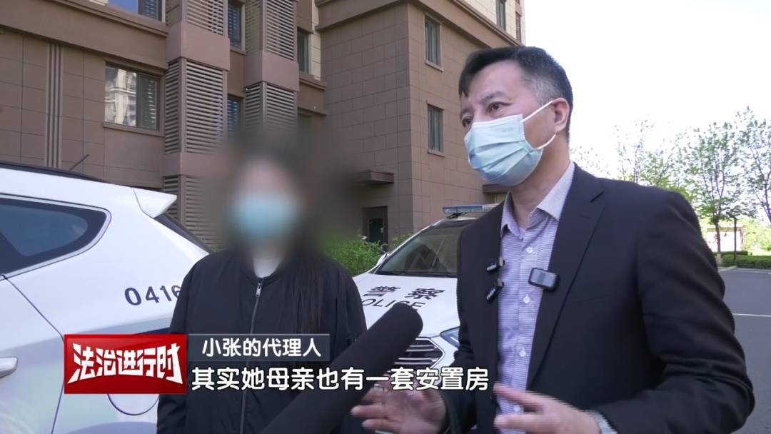 皇冠皇冠信用网平台
_北京奇案:女子要求母亲和舅舅腾房皇冠皇冠信用网平台
,一纸判决化解10年恩怨