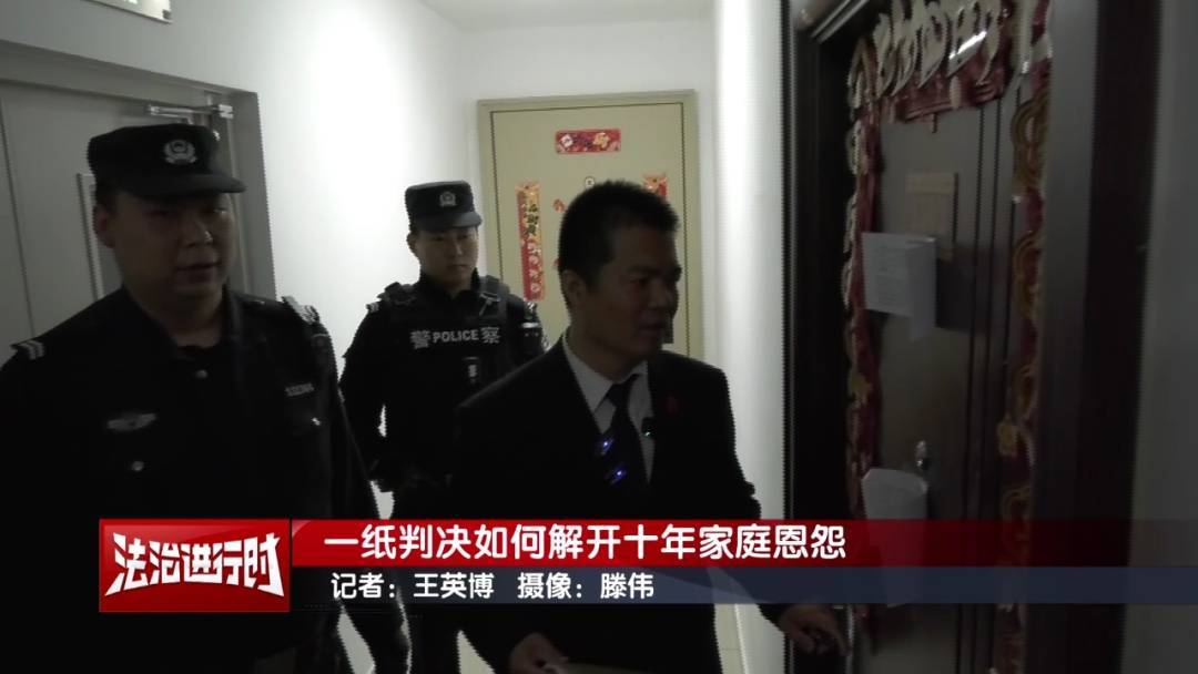 皇冠皇冠信用网平台
_北京奇案:女子要求母亲和舅舅腾房皇冠皇冠信用网平台
,一纸判决化解10年恩怨