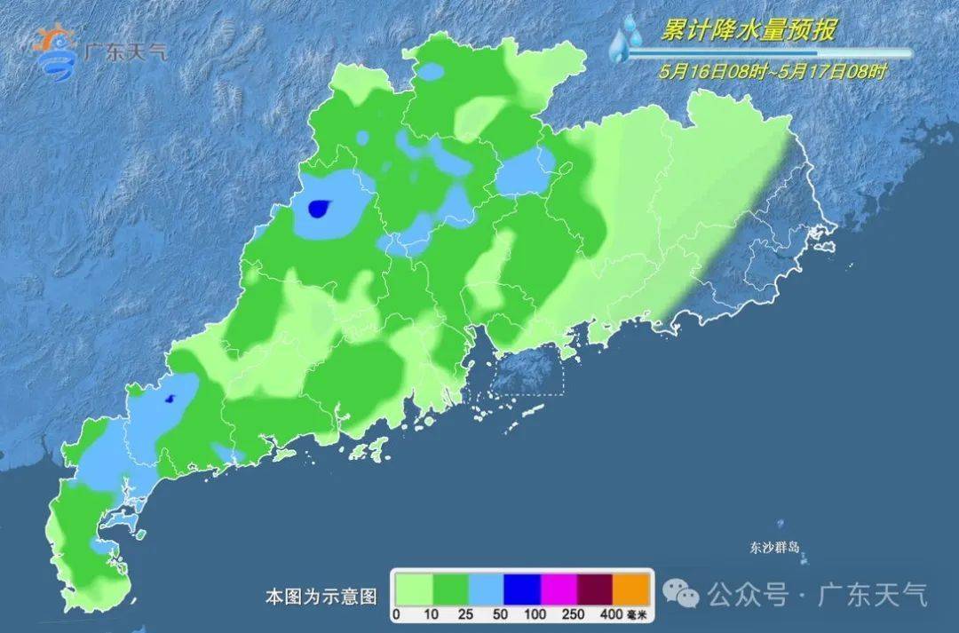 皇冠登1登2登3
_超强台风皇冠登1登2登3
!最新预判!深圳接下来......