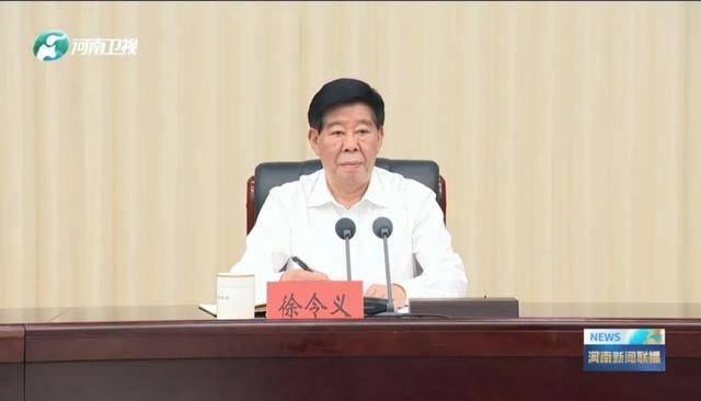 皇冠登1登2登3
_全省部署皇冠登1登2登3
!河南:响鼓重锤对违规吃喝问题露头就打、反复敲打、人人喊打