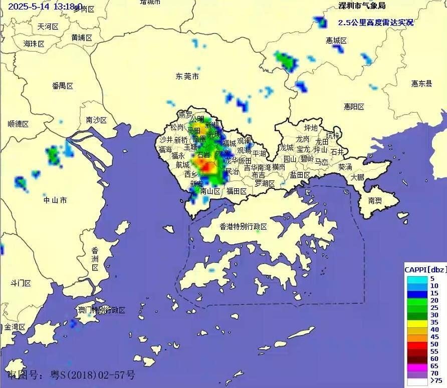 皇冠登1登2登3
_超强台风皇冠登1登2登3
!最新预判!深圳接下来......