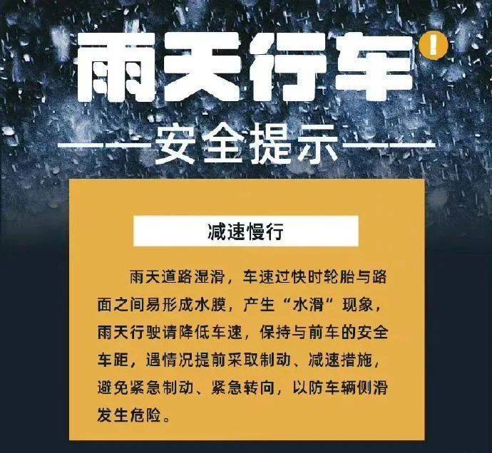 皇冠登1登2登3
_超强台风皇冠登1登2登3
!最新预判!深圳接下来......