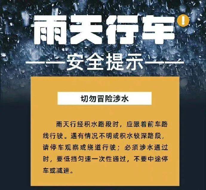 皇冠登1登2登3
_超强台风皇冠登1登2登3
!最新预判!深圳接下来......