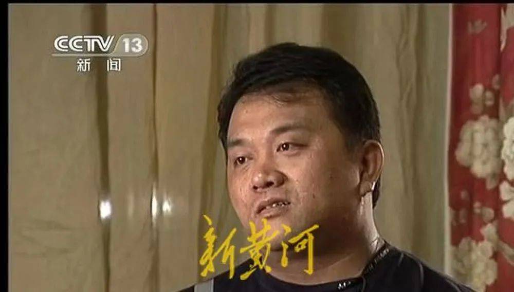 皇冠信用网站
_网传吴英丈夫周某波去世皇冠信用网站
,亲友证实:在医院病逝