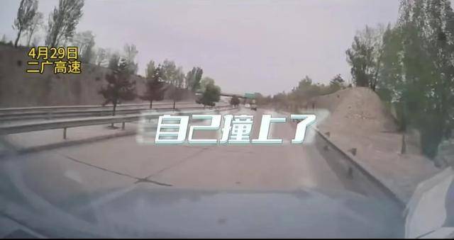 信用网怎么注册
_剧烈相撞信用网怎么注册
!山西连发两起智驾事故