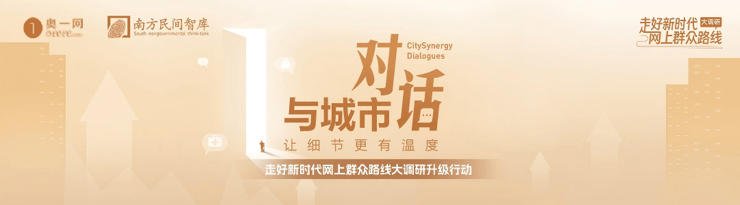 皇冠登3代理申请
_“着实有点吓人”皇冠登3代理申请
!深圳交警现场查扣、拆除!专盯地铁口