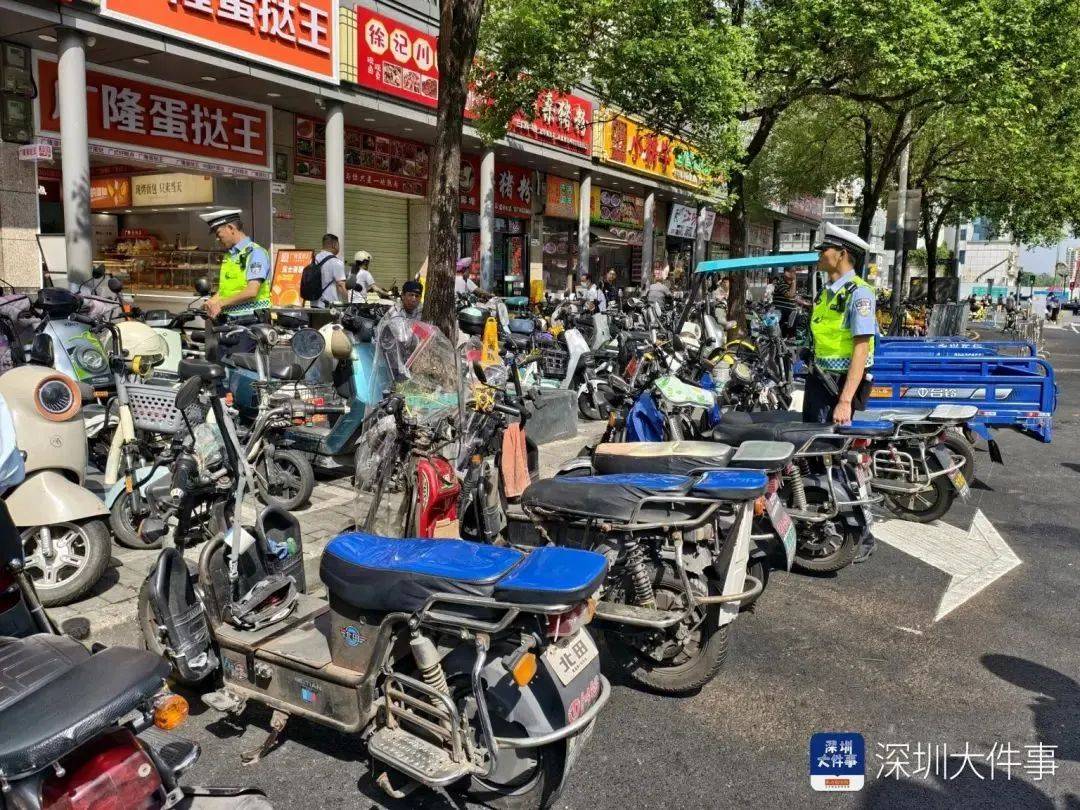 皇冠登3代理申请
_“着实有点吓人”皇冠登3代理申请
!深圳交警现场查扣、拆除!专盯地铁口