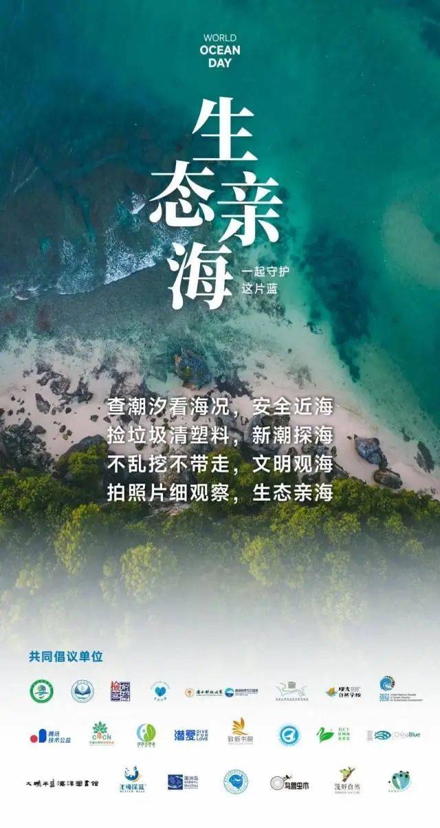皇冠登3代理申请
_“根本抓不完”皇冠登3代理申请
!很多人扎堆去!深圳网红公园紧急提醒