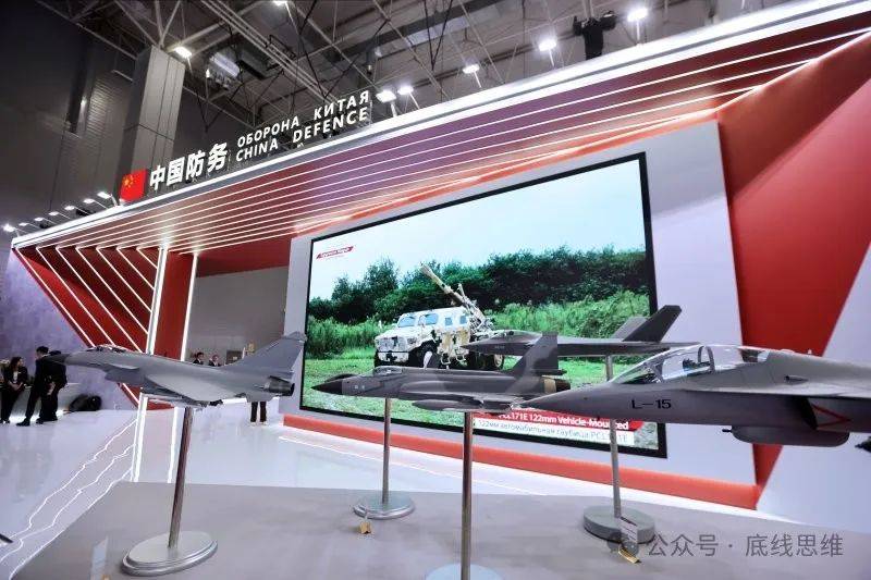 怎么注册皇冠信用網
_俄专家:中国军工创新已超越俄式设计怎么注册皇冠信用網
,但俄精英仍对合作心存疑虑