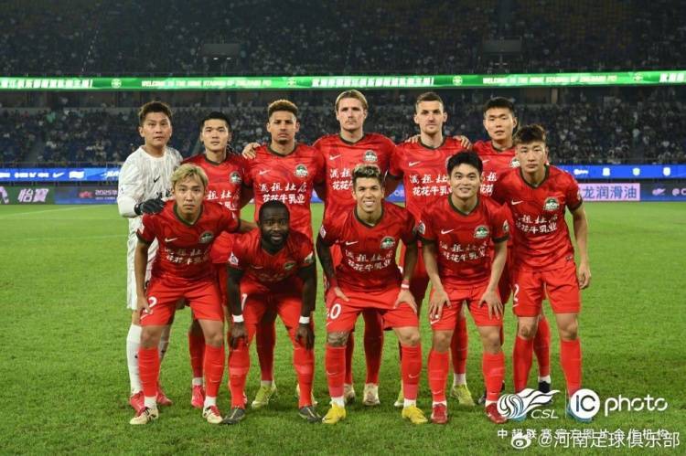 皇冠皇冠信用网开户
_河南俱乐部酒祖杜康2-2浙江俱乐部绿城 卡多索传射、刘鑫瑜绝平