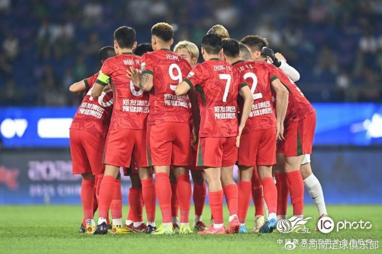 皇冠皇冠信用网开户
_河南俱乐部酒祖杜康2-2浙江俱乐部绿城 卡多索传射、刘鑫瑜绝平