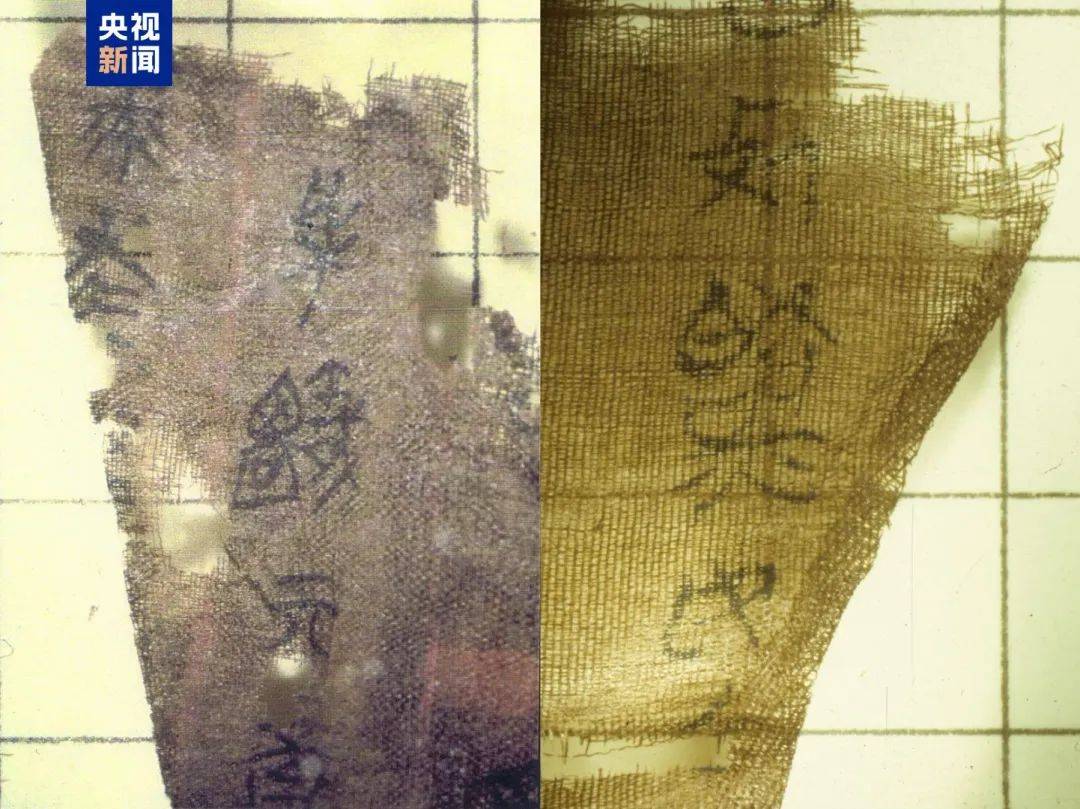 皇冠信用会员账号注册
_“它们属于中国”!流失美国79载皇冠信用会员账号注册
,国宝要回家了