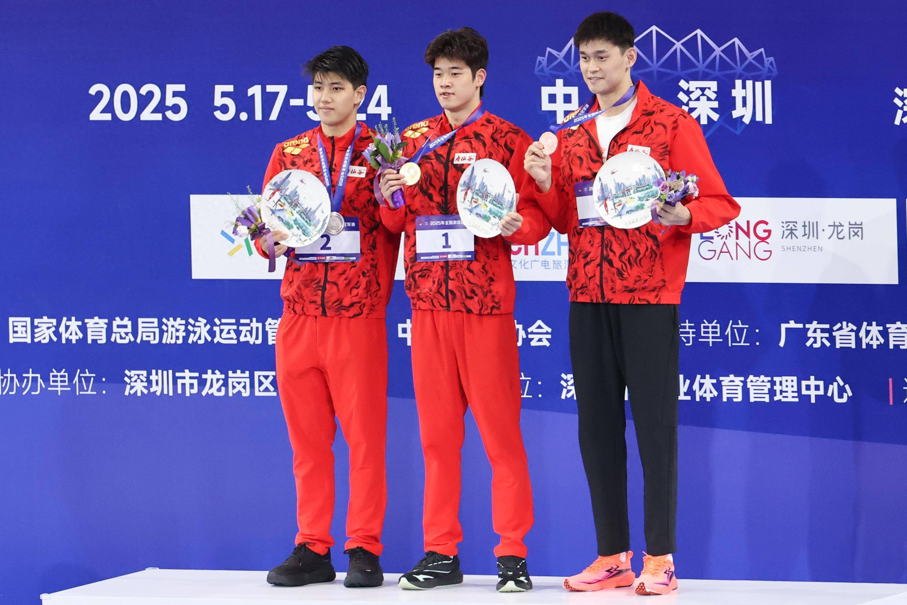 信用網怎么开户
_潘展乐战胜孙杨信用網怎么开户
,全国冠军赛男子400自夺冠