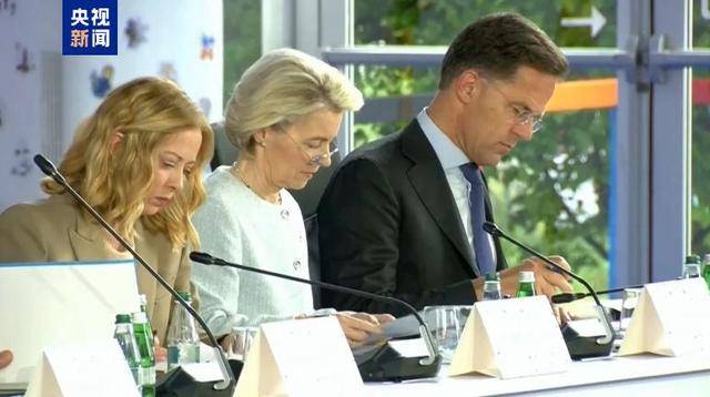 信用網怎么开户
_欧盟将对俄实施第17轮更大规模制裁