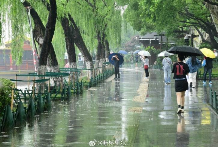 皇冠信用网会员
_大反转皇冠信用网会员
!全面影响杭州!未来几天更刺激