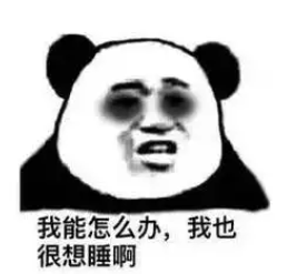 皇冠皇冠平台
_“一小时飞过8架”“感觉屋在抖”!深圳有小区遭遇皇冠皇冠平台
,市民:睡不着