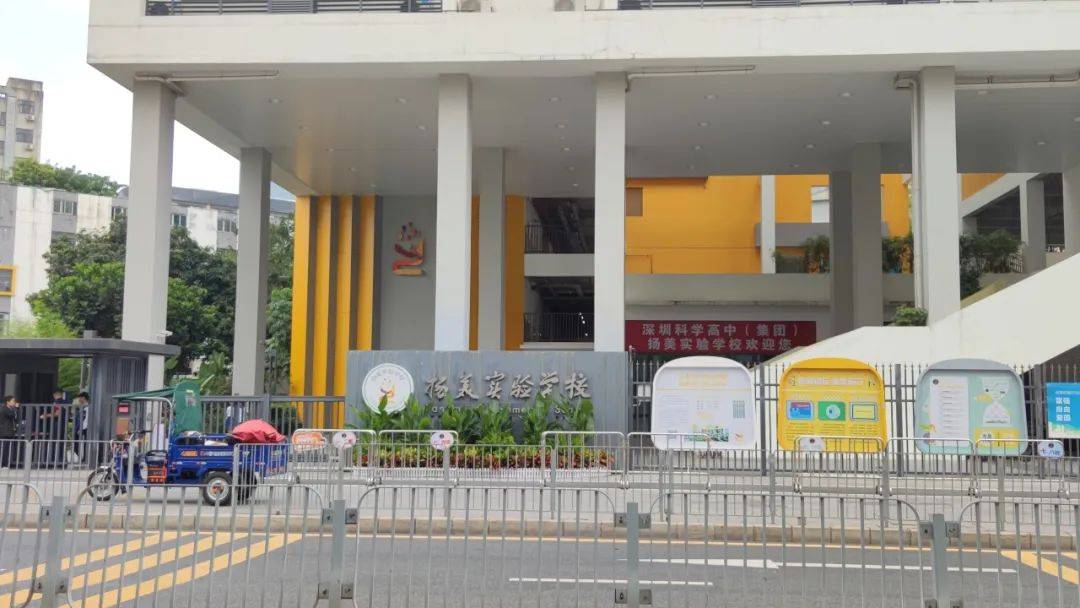 皇冠皇冠平台
_“一小时飞过8架”“感觉屋在抖”!深圳有小区遭遇皇冠皇冠平台
,市民:睡不着