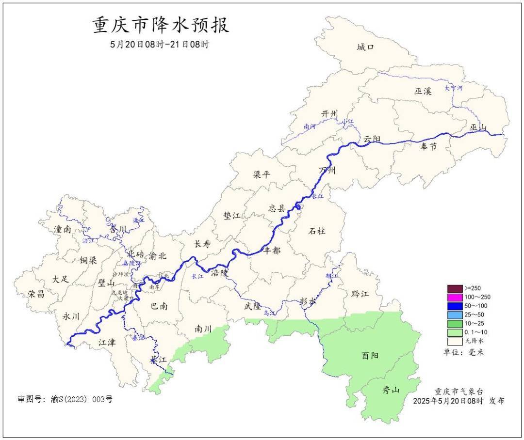 信用网如何申请
_40℃接暴雨大风信用网如何申请
!重庆将迎强对流天气