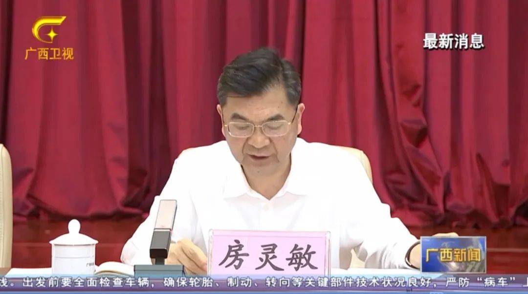 如何找当地皇冠代理
_倒查十年!陈刚要求严肃追责如何找当地皇冠代理
,6位省部级任组长