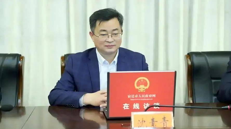 皇冠信用網会员怎么开通
_涉嫌严重违纪违法皇冠信用網会员怎么开通
,沈素青被查