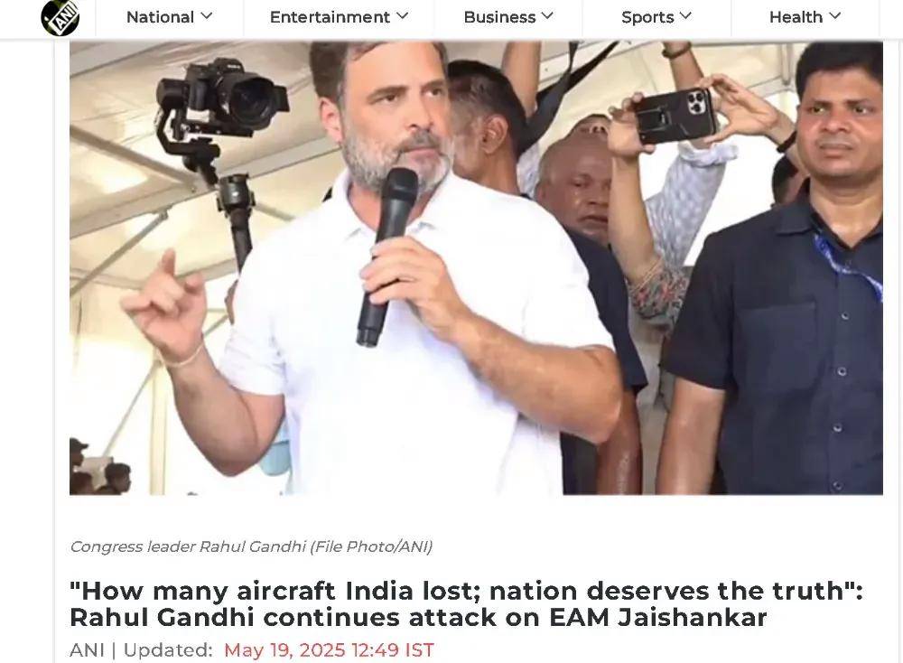 皇冠信用网会员申请
_“印度人民需要知道真相”皇冠信用网会员申请
,印媒关注!