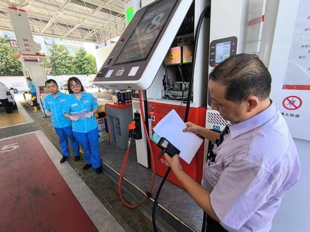 皇冠足球会员注册
_汽车加完油皇冠足球会员注册
,留在加油枪和油管里的油计费吗?