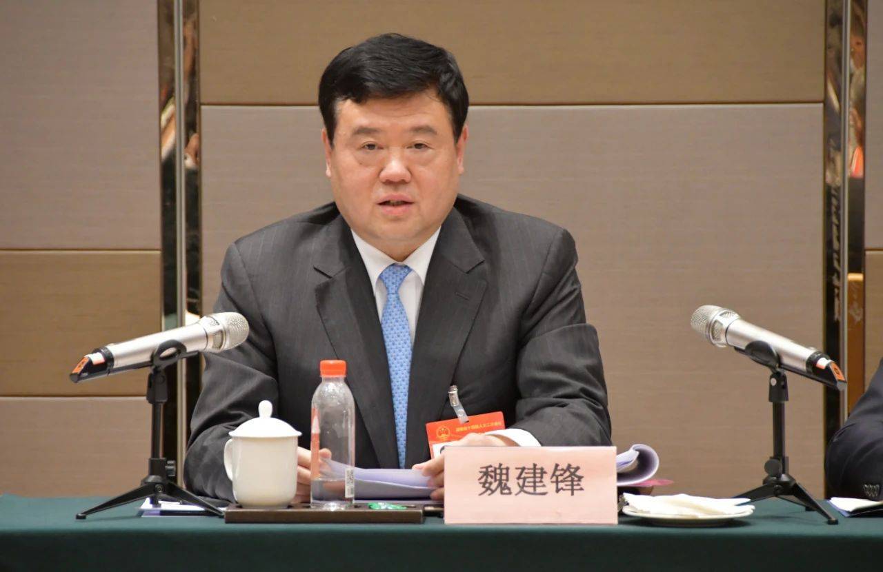 皇冠信用網在线申请
_中共中央批准:魏建锋任湖南省纪委书记