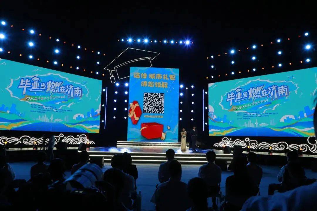 皇冠信用網平台
_连续五次皇冠信用網平台
!济南市委书记以城市之名向他们邀约!