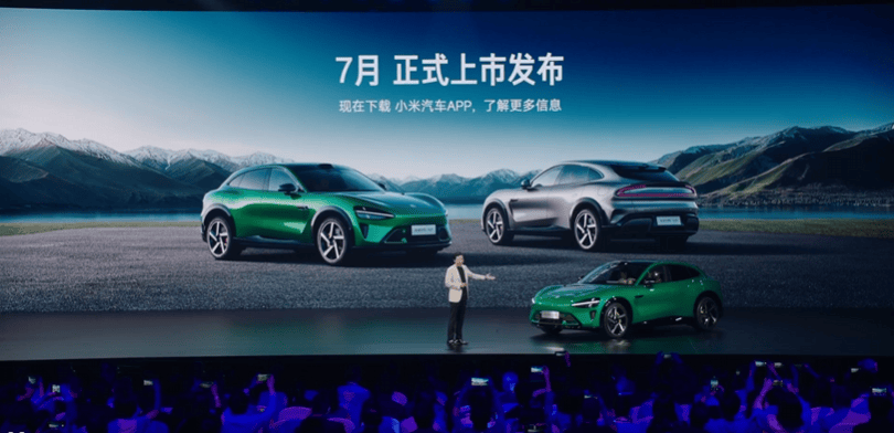 皇冠信用网怎么代理
_小米YU7预计7月上市 雷军:19.9万不可能