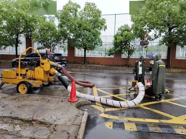 怎么弄皇冠信用网
_“雨像泼下来的”怎么弄皇冠信用网
,武汉再次经受住暴雨考验