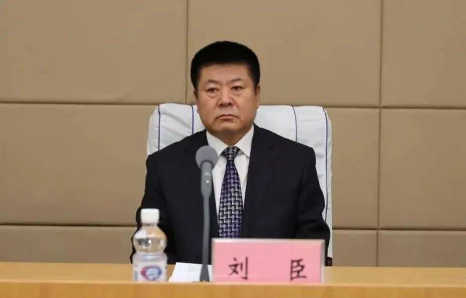 皇冠体育App下载
_正厅级刘臣皇冠体育App下载
,被查