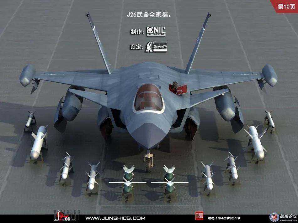 皇冠信用网登2代理
_全网热议皇冠信用网登2代理
!中国歼-20C垂直起降战机首飞了?