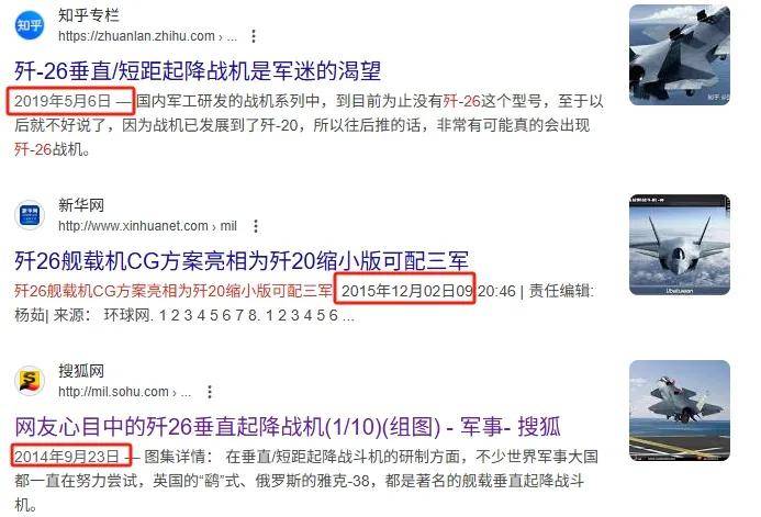 皇冠信用网登2代理
_全网热议皇冠信用网登2代理
!中国歼-20C垂直起降战机首飞了?