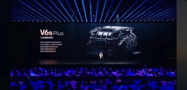 皇冠信用网平台出租
_雷军官宣皇冠信用网平台出租
!小米YU7将从通州马驹桥开往全国各地!还有大陆首款3纳米芯片