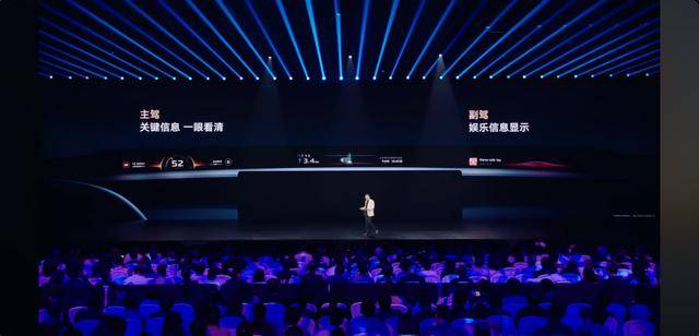 皇冠信用网平台出租
_雷军官宣皇冠信用网平台出租
!小米YU7将从通州马驹桥开往全国各地!还有大陆首款3纳米芯片