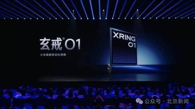 皇冠信用网平台出租
_雷军官宣皇冠信用网平台出租
!小米YU7将从通州马驹桥开往全国各地!还有大陆首款3纳米芯片