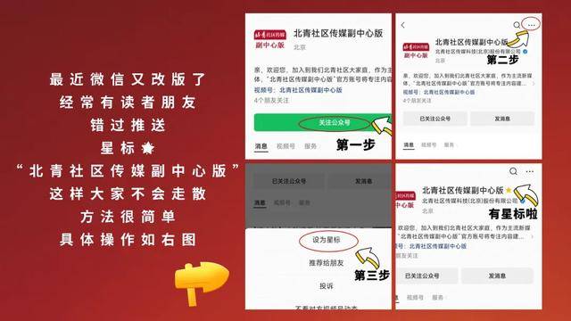 皇冠信用网平台出租
_雷军官宣皇冠信用网平台出租
!小米YU7将从通州马驹桥开往全国各地!还有大陆首款3纳米芯片