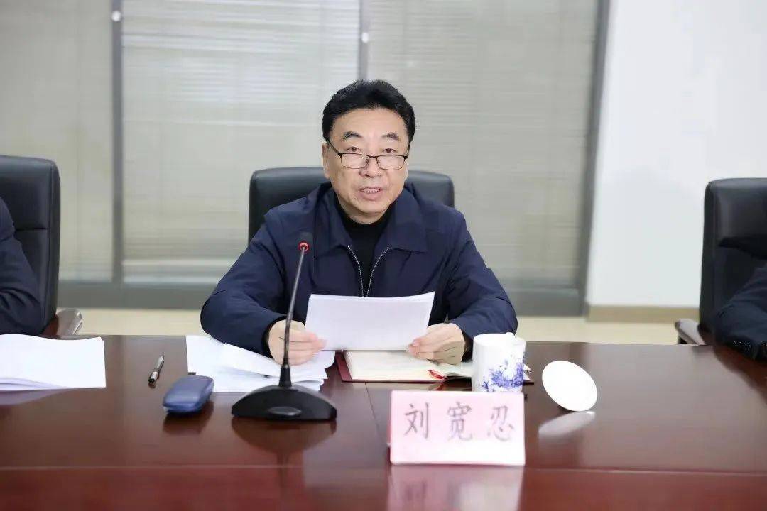 hga026.com怎么开户
_周末打虎hga026.com怎么开户
!陕西省政协副主席刘宽忍被查