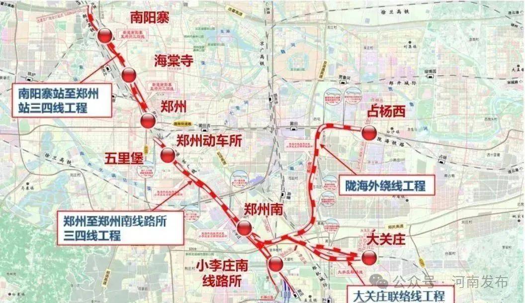 信用網怎么开户
_今年全面开工信用網怎么开户
!郑州将新添一座火车站