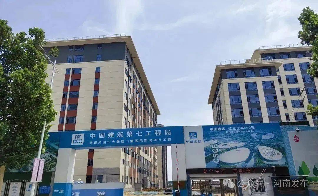 信用網怎么开户
_今年全面开工信用網怎么开户
!郑州将新添一座火车站