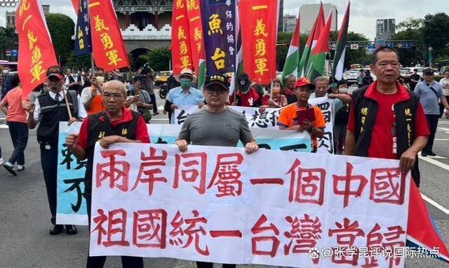 hga030皇冠
_台当局高层“叛变”hga030皇冠
,赖清德一口气除5人,喊话在野党要小心大陆