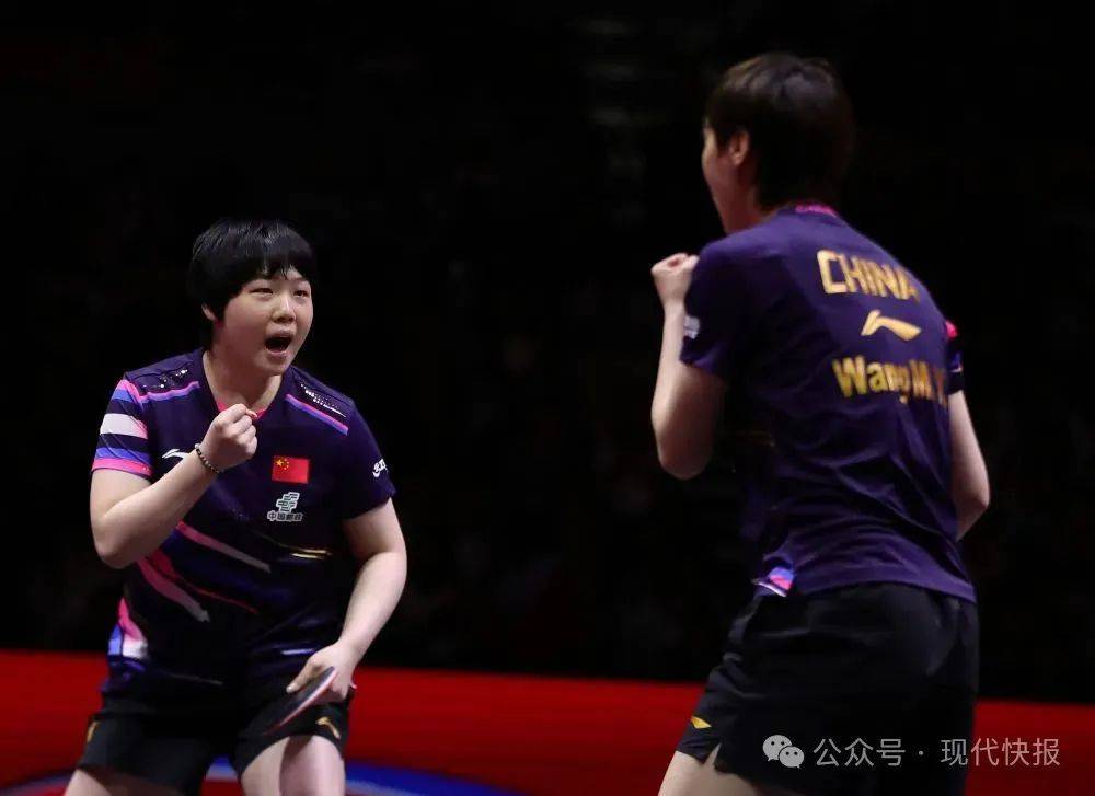 hga030皇冠
_王曼昱/蒯曼女双夺冠 | 多哈世乒赛