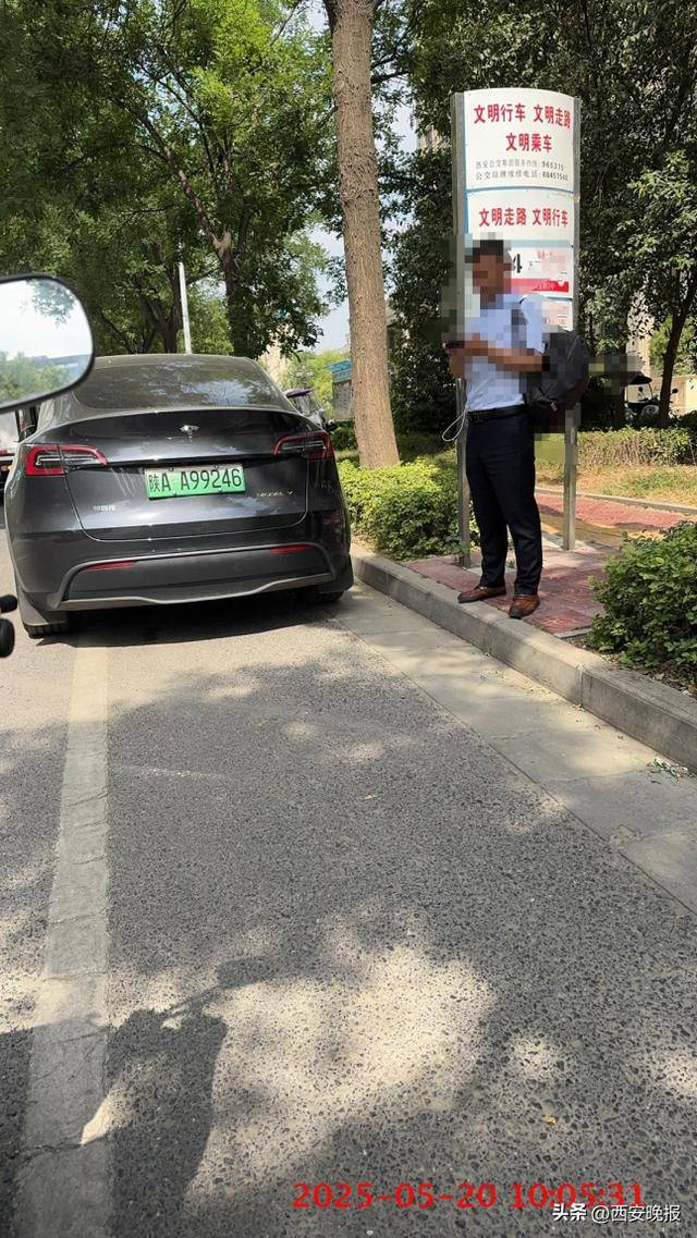 皇冠信用网代理出租
_西安交警持续曝光皇冠信用网代理出租
!这些违停车辆被处罚↓