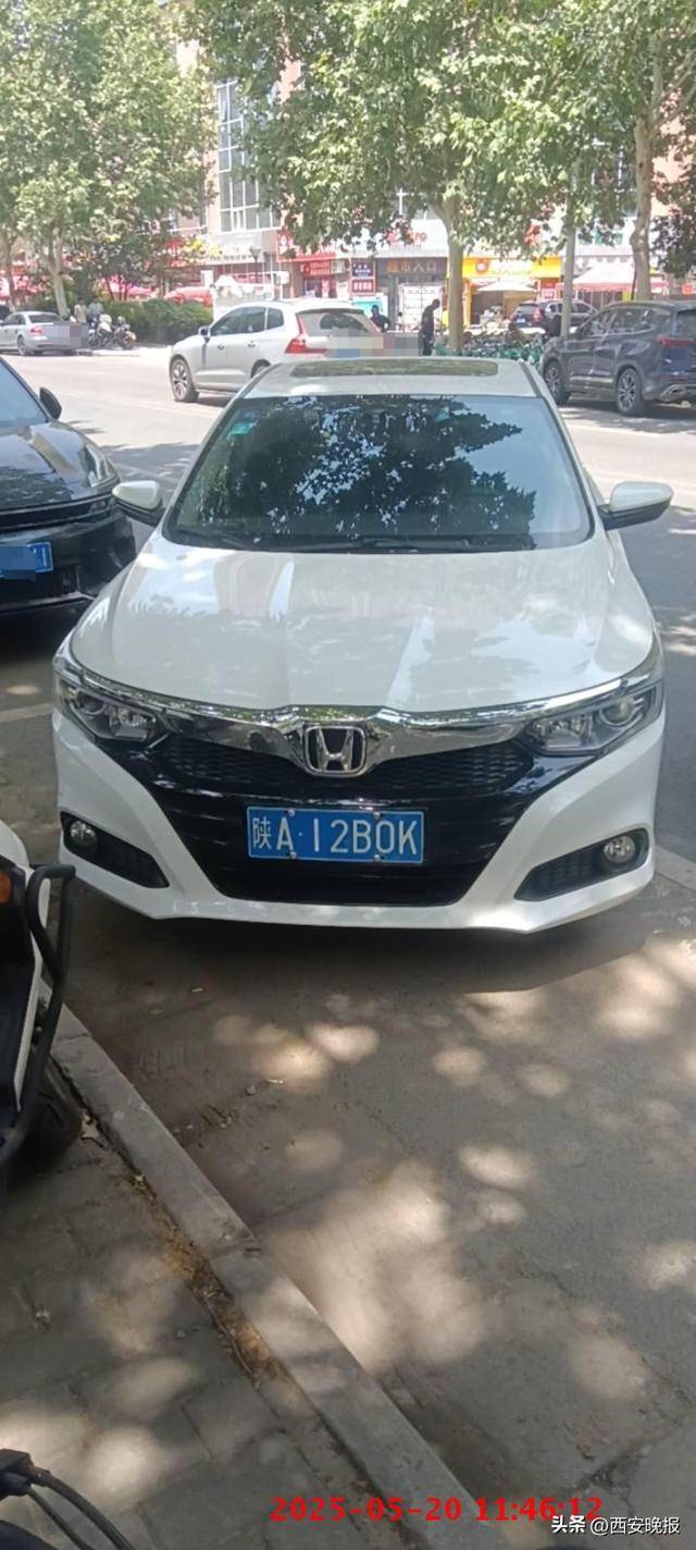 皇冠信用网代理出租
_西安交警持续曝光皇冠信用网代理出租
!这些违停车辆被处罚↓