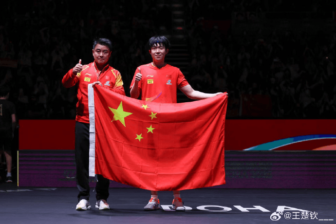 如何代理皇冠信用
_王楚钦发文:感谢莎莎如何代理皇冠信用
,谢谢不管多痛苦也想证明一切的自己