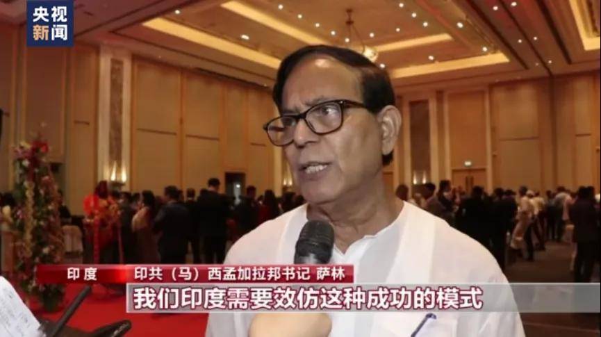 皇冠信用網怎么开户
_印度共产党(毛派)最高领导人被打死皇冠信用網怎么开户
!坚持读毛选、打游击战30年