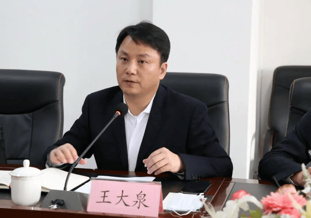 皇冠信用網庄家
_王大泉皇冠信用網庄家
,任上被查