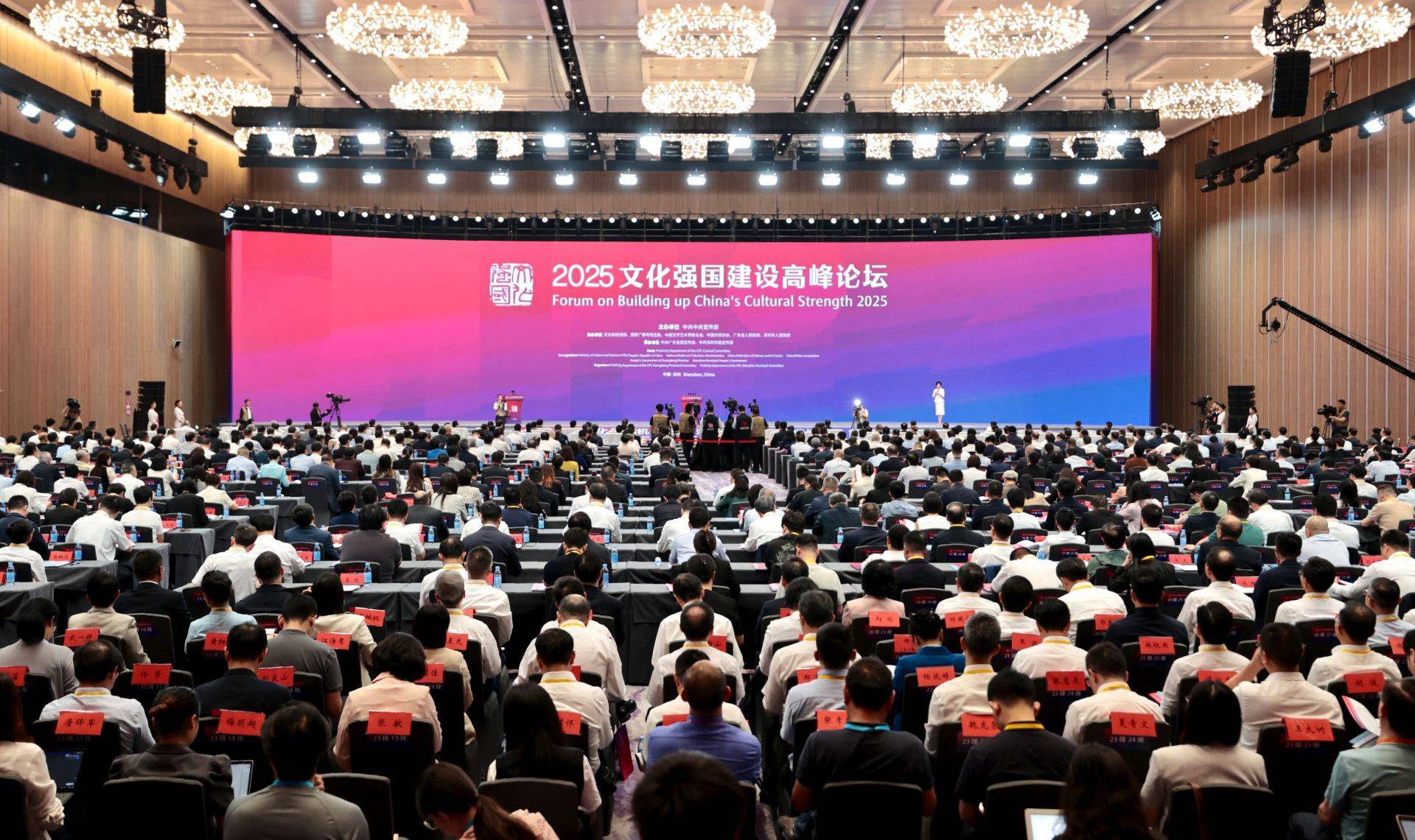 皇冠信用網会员如何申请
_湖南广播影视集团有限公司(湖南广播电视台)党委书记、董事长、台长、总编辑龚政文:以“文化+科技”重构发展基因 推动传统媒体系统性变革 | 聚焦2025文化强国建设高峰论坛